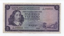 SOUTH AFRICA 5 RAND 1966 - 1976 PICK 112B LOOK SCANS