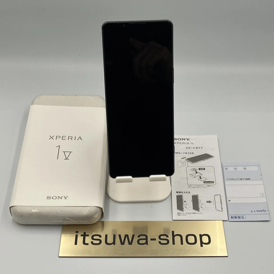 Sony Xperia 1 V XQ-DQ44 Negro 512GB 16GB RAM Doble SIM 6.5" OLED Desbloqueado Japón Foto 2 de 4