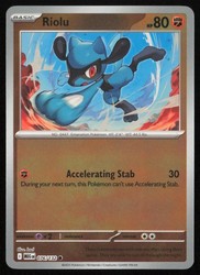 Riolu 076/132 Mega Evolution Reverse Holo Common