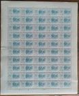 Mexico Architecture stamps 1955 sc AP81 uncatalogued sheet used combine shipping