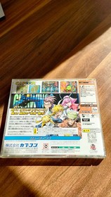 GigaWing 2 Japan Sega Dreamcast Game Complete! Giga Wing II CAPCOM ARCADE Mint