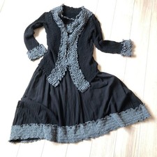 USED EXCELLENT CONDITION ISSEY MIYAKE ME SET, WRINKLED GOOD