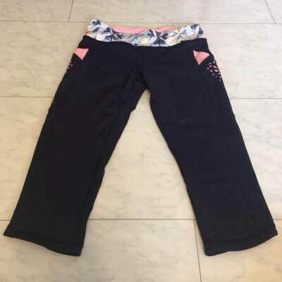 Extrem seltene schwarze ivivva Leggings Größe 14 7/8 Länge