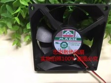 MAGIC MGA8024HB-O25 24V 0.16A 2-Wire Silent Cooling Fan