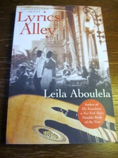 1st Edition Lyrics Alley Leila Aboulela Uncorrected Proof Novel Fiction Advance