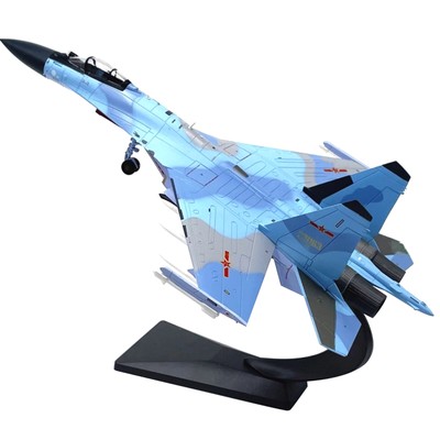 1/72 Maßstab 30,2cm Diecast Alloy Russia Su-35 Super Flanker Fighter Modell D