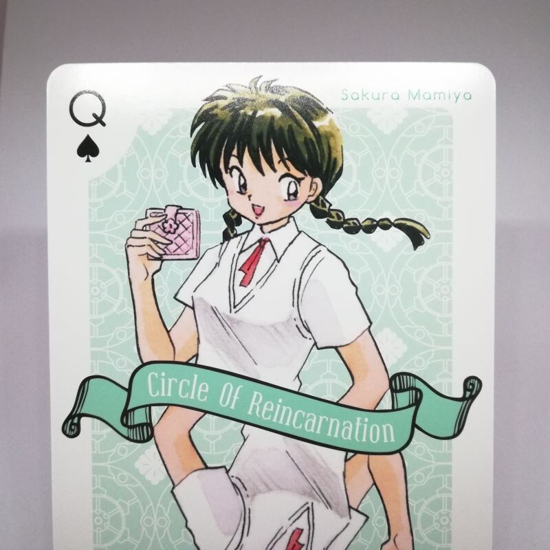 Sakura Mamiya Q spade Circle Of Reincarnation Rumiko Takahashi
