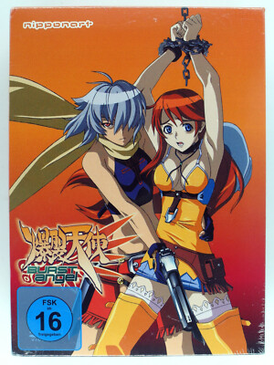 Burst Angel - Komplette Serie + OVA Infinity - Frauen Detektivinnen, Tokyo Gonzo