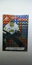 2021-22 UD Game Used New Style Orange 73/99 Benjamin Gaudreau #NS-BG Sarnia
