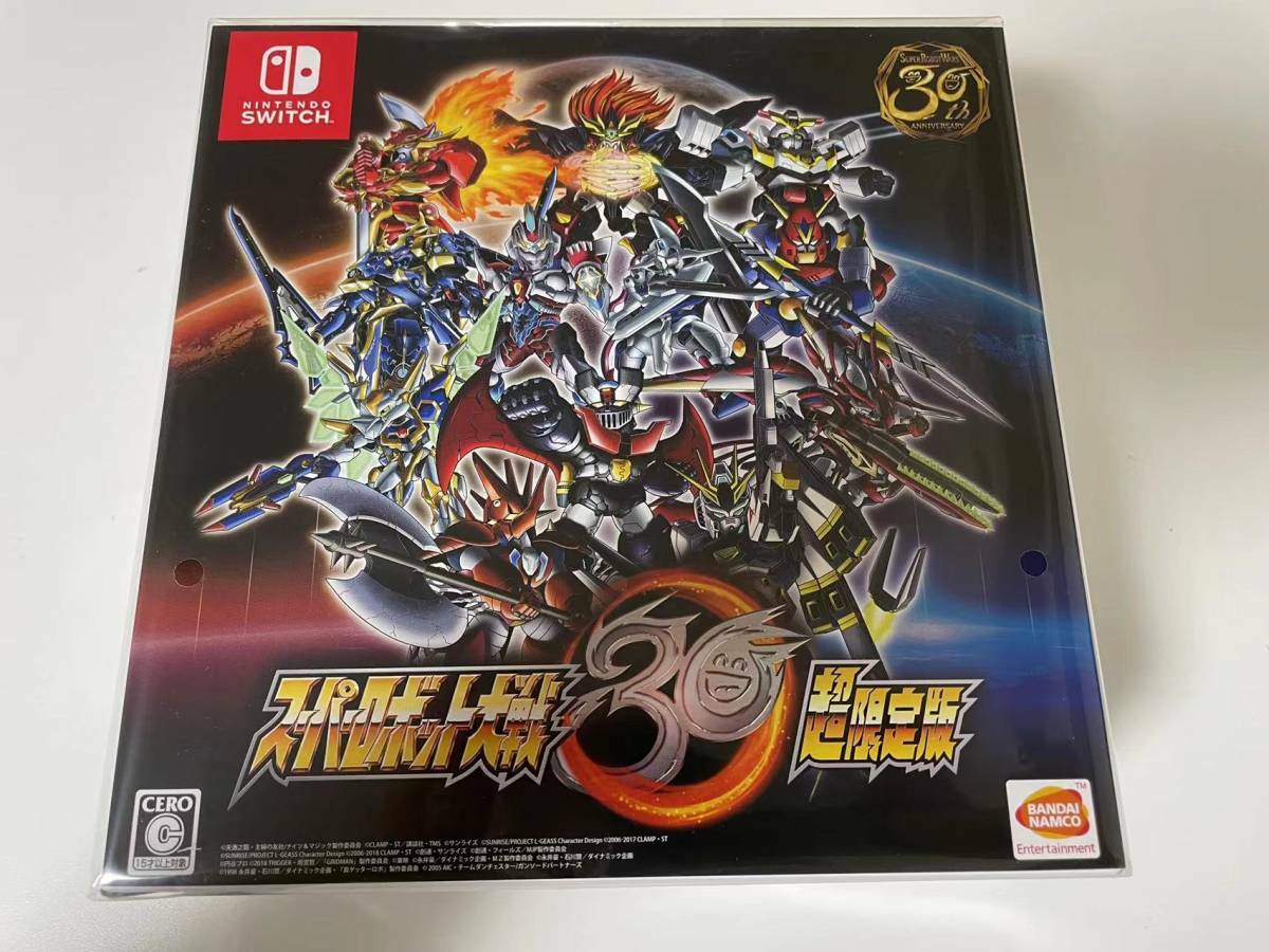 Nintendo Switch Super Robot Wars Taisen 30 Limited Edition Bundle Figure  Box New