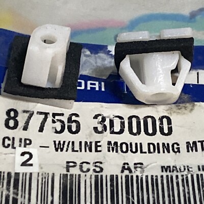 あーる 2000-2016 Hyundai Clip -Waist Line Moulding Mounting 87756