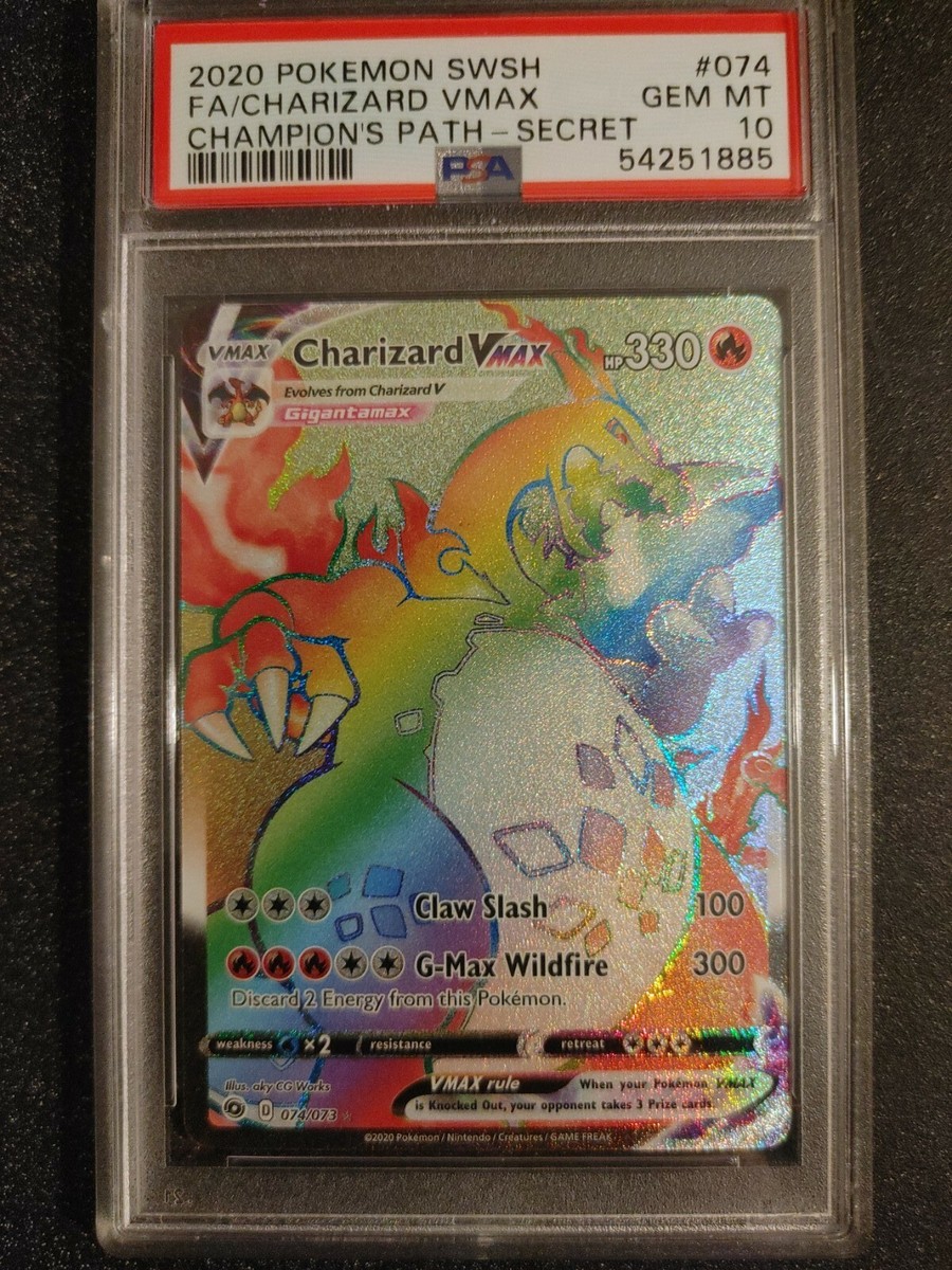 【PSA10】海外限定 簡体字版2022 Charizard リザードンVMAX PSA10】海外限定 簡体字版2022 Charizard リザードンVMAX
