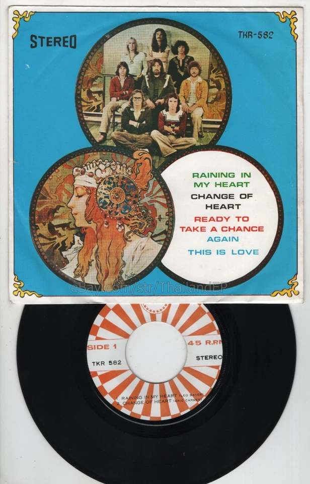 LEO SAYER /ERIC CARMEN /BARRY MANILOW /PAUL ANKA THAI EP 7" THAILAND 45RPM - Image 2 of 3