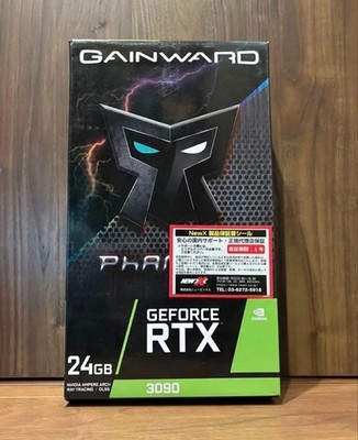 GAINWARD GeForce RTX 3090 PHANTOM 24GB