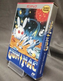 Tonkin House Gun-Nac TKS-XG Nintendo Famicom FC Game Japan Shooter Retro Rare