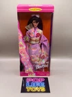 Vintage 1995 Mattel Dolls of the World “Japanese Barbie” #14163 *NRFB*