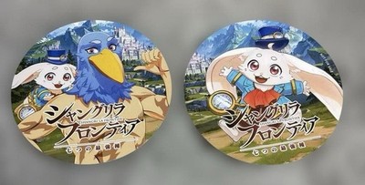 Shangri-La Frontier Coaster Sammy Event