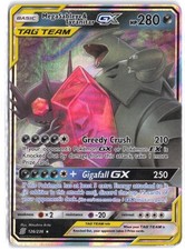 Mega Sableye & Tyranitar GX 126/236 Holo GX Rare Unified Minds Pokemon MP