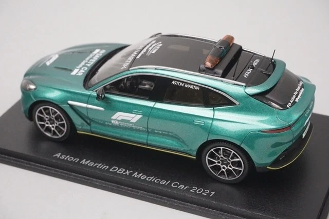 1:43 Spark S5879 Aston Martin DBX Medical Car 2021 - Image 2 of 4