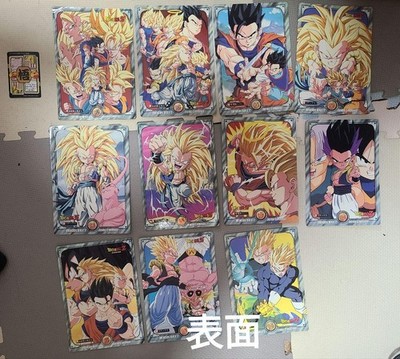 Dragon Ball Jumbo Carddass Set 11pcs Bulk Vintage Used Damage Expected
