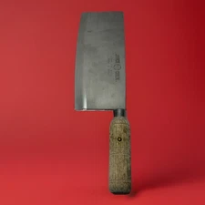 Vintage 1970's Joyce Chen Stainless Steel Chef's Cleaver Knife 8” Blade