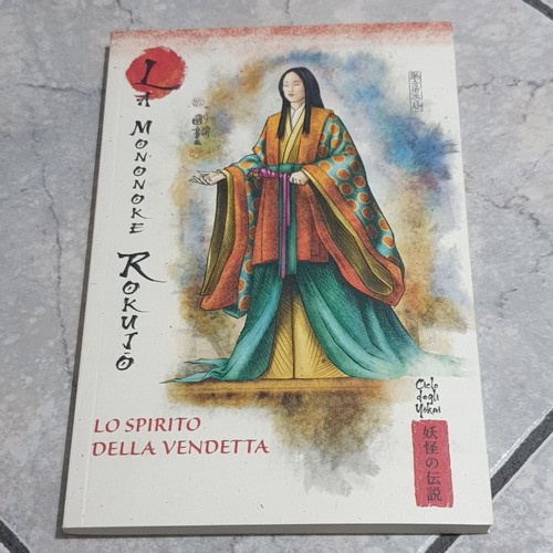 Miti e leggende del Giappone - RBA - Disponibili Da 2 A 19 - Prezzo X 1 Volume - Foto 6 di 18