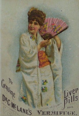 1870's-80's Dr. C. McLane's Vermifuge Liver Pills Lady Kimono Fan P39
