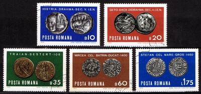 Rumänien Romania 1970 - Alte Münzen - Old Coins - Lot gestempelt ° 