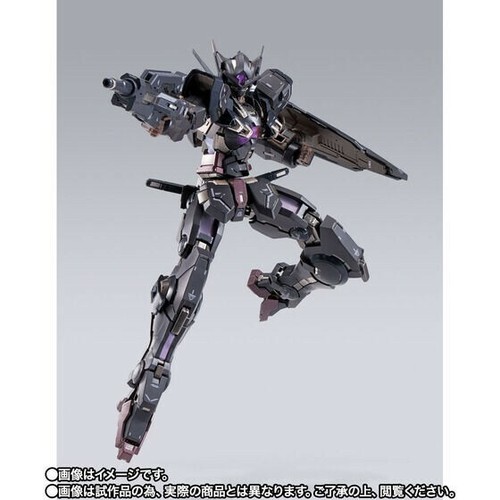 CONSTRUCCIÓN DE METAL Bandai Gundam Astraea Tipo-X Oscuridad Figura Juguete Versión Japón NUEVO - Imagen 11 de 12