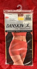 NEW Danskin Cheer Dance Women's Size 4-6 SM Boy Cut Shorts Anti Odor Gold NIP