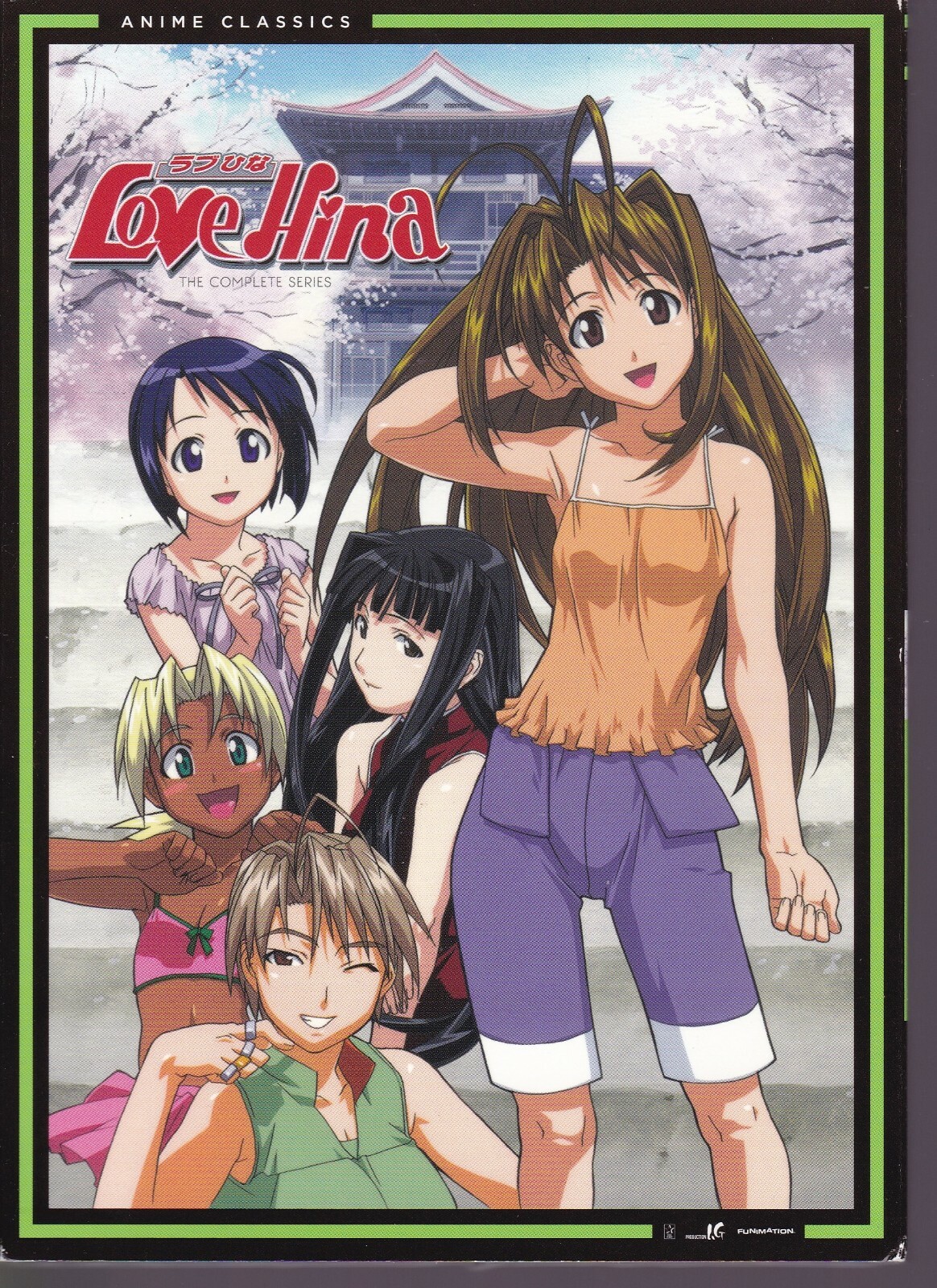 Love Hina The Complete Series Dvd 2011 4 Disc Set For Sale Online Ebay