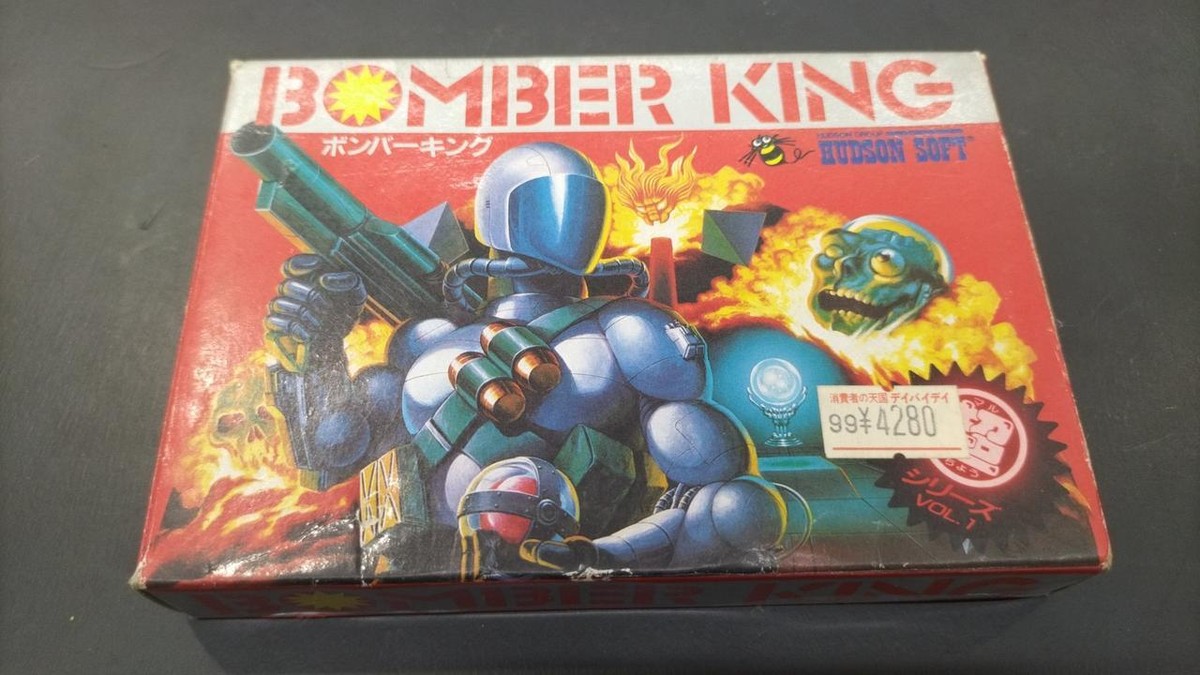 Nintendo Switch Famicom Retrosoft Hudson Bomber King Used] HUDSON BOMBER KING Boxed Nintendo Famicom Software FC from