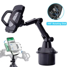 Universal Car Cup Cradle Holder Mount Phone Truck & SUV Holder For Cell Phone