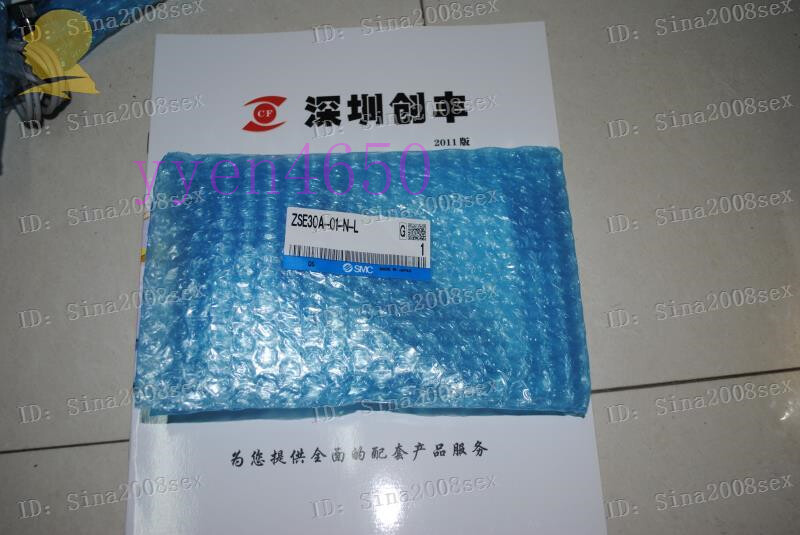 New SMC pressure switch ZSE30A-01-N-L