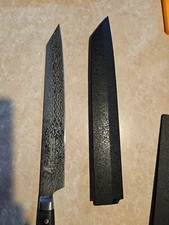 sakai takayuki Coreless 260mm Knife