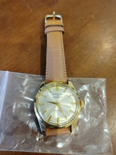 Seiko Champion 850 Seahorse Manual Winding 1960 Rare Working