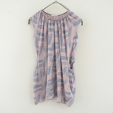 mina perhonen mingling Jersey Print Gathered Dress 120 