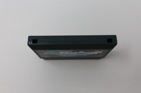 GUNHED Nintendo Famicom Cart Only Japan *US Seller* *Works*
