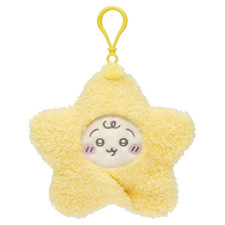 Chiikawa Baby Plush doll Keychain Usagi Wrapped in Star Japan NEW