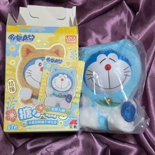 Doraemon Lucky Cat Blue Plush Toy