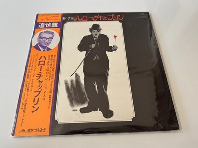 [LP] The Film Symphonic Orchestra  -  Yodo cho.. w/OBI MR 8359/60 Japan vinyl