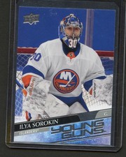 2020-21 Upper Deck ILYA SOROKIN Young Guns RC Isles