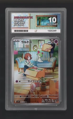 Pokemon Japanese 2023 Scarlet Art Rare Ex Ralts 083 Ace Gem Mint 10!