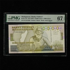 1993 Madagascar Banky Foiben i 25000 Francs Pick#74A PMG 67 EPQ Superb Gem UNC
