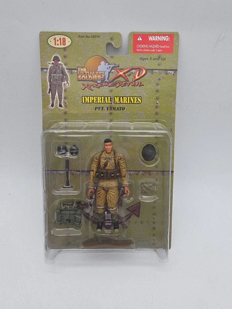 21st Century Toys Imperial Soldier 1:18 Military & Adventure