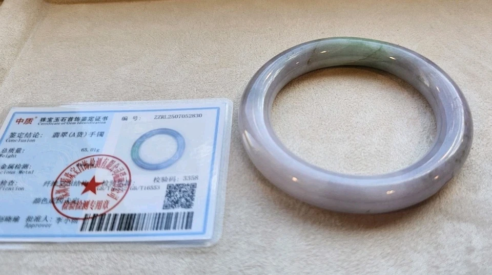 Certified  Natural Burma Grade A Jadeite Jade Bangle Lavender 55 mm Purple Green - Image 3 of 4