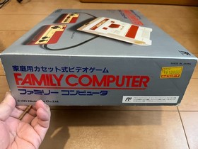 Nintendo Famicom Console with BOX and Manual, 10 Games 1230