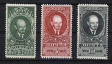 Russie 1939 MNH Mi 687-689 Sc 620-622 Vladimir Lénine High Values Set **