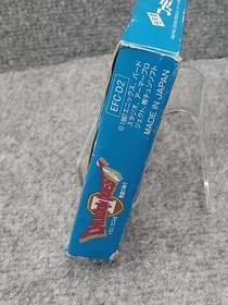 Enix Famicom Soft Dragon Quest II Gods of Evil Spirits Used