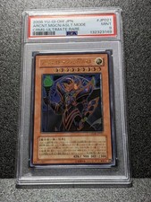 PSA 9 Arcanite Magician/Buster CRMS-JP021 Ultimate Rare Yu-Gi-Oh 2008